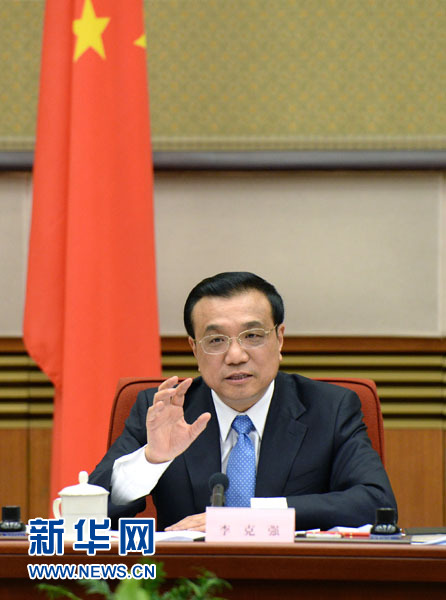 李克強(qiáng)主持黨外人士座談會(huì) 聽(tīng)取對(duì)政府工作報(bào)告意見(jiàn)和建議