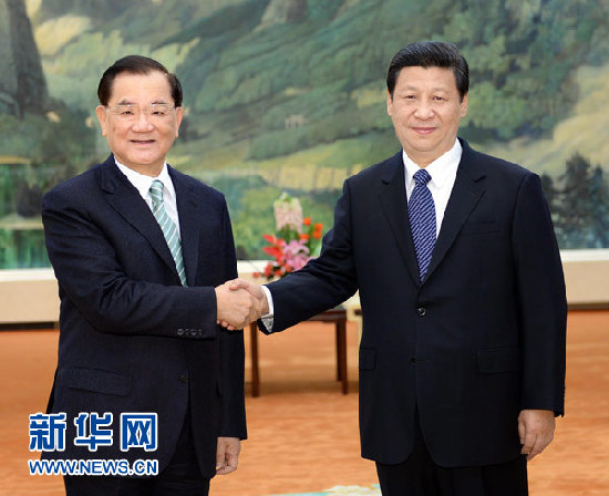 中共中央總書記習(xí)近平將會(huì)見(jiàn)中國(guó)國(guó)民黨榮譽(yù)主席連戰(zhàn)