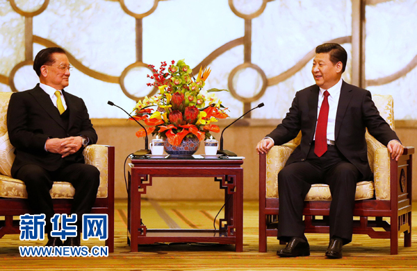 習(xí)近平: 兩岸同胞要攜手同心共圓中國夢