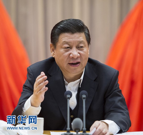 新華社評(píng)論員：把握改革總目標(biāo)，推進(jìn)國家治理現(xiàn)代化