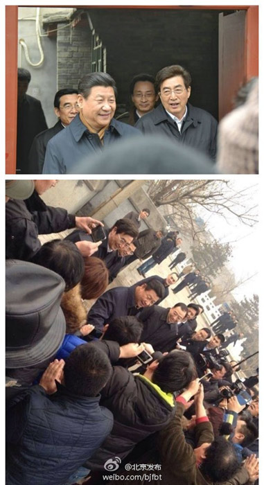 習(xí)近平霧霾中視察北京南鑼鼓巷：同呼吸 共命運