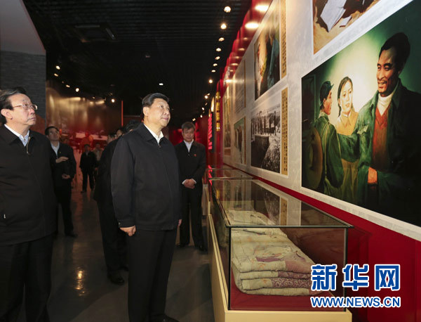 習(xí)近平：黨員干部要把焦裕祿精神作為鏡子照照自己