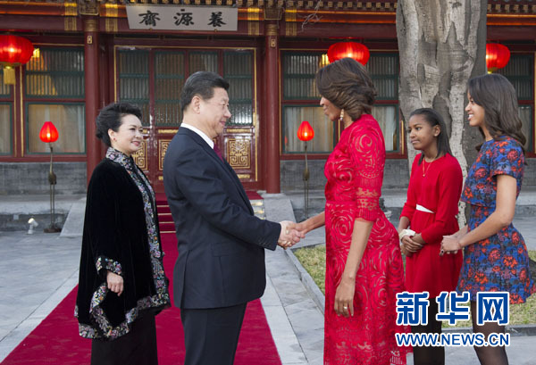習(xí)近平和夫人彭麗媛會見美國總統(tǒng)奧巴馬夫人米歇爾