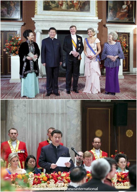 習(xí)主席夫婦著中裝赴荷蘭國宴