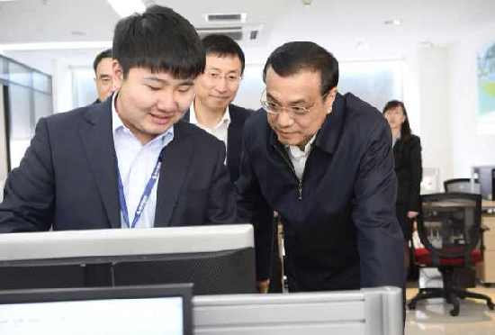 李克強(qiáng)：金融創(chuàng)新的目的和意義應(yīng)是支持老百姓就業(yè)、創(chuàng)業(yè)