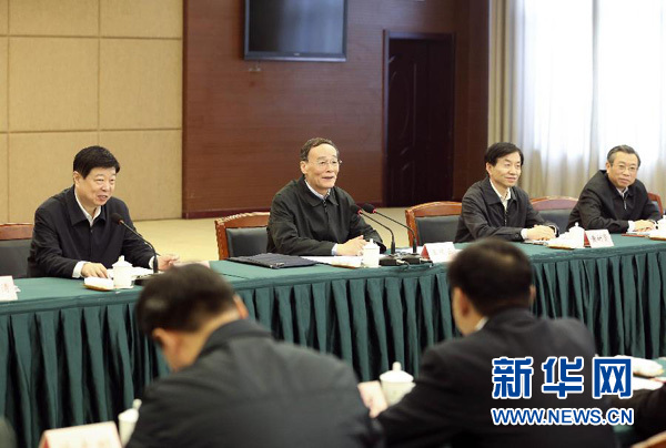 中共中央政治局常委到第二批黨的群眾路線教育實(shí)踐活動(dòng)聯(lián)系點(diǎn)調(diào)研指導(dǎo)工作