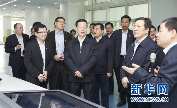 張高麗:堅持穩(wěn)中求進改革創(chuàng)新 促進經(jīng)濟持續(xù)健康發(fā)展