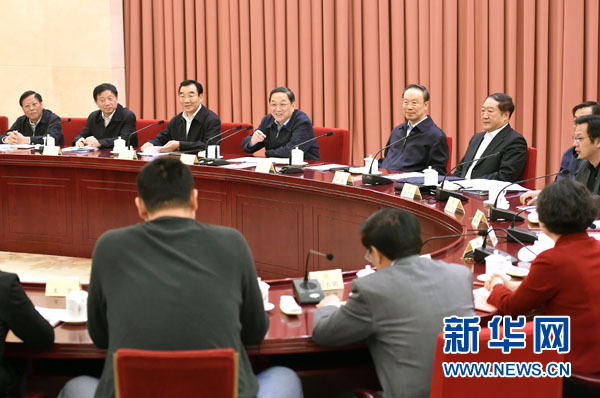 俞正聲主持全國政協(xié)雙周協(xié)商座談會(huì)