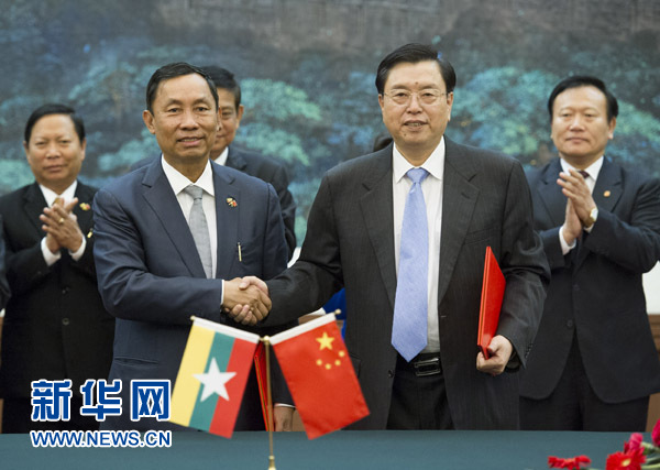 張德江與緬甸聯(lián)邦議會議長吳瑞曼舉行會談