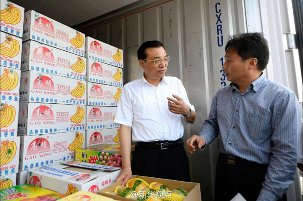 李克強(qiáng)海南考察：入小店訪漁民 談改革察民生
