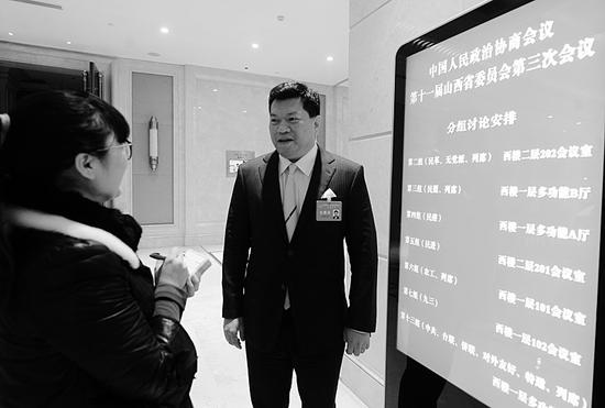 山西：實(shí)現(xiàn)弊革風(fēng)清 政協(xié)委員建言獻(xiàn)策