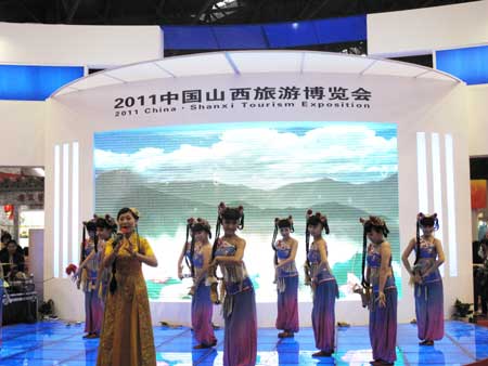 2011山西旅游博覽會(huì)今日開幕
