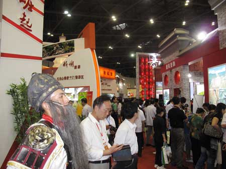 2011山西旅游博覽會(huì)今日開幕