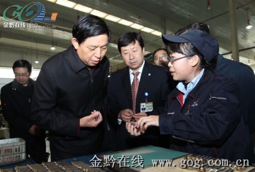 栗戰(zhàn)書：以科技創(chuàng)新為動力推動結(jié)構(gòu)調(diào)整產(chǎn)業(yè)升級