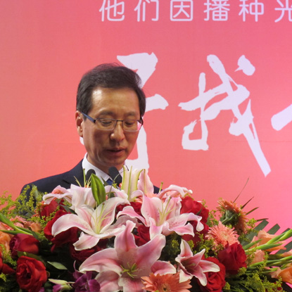 “尋找最美鄉(xiāng)村教師”活動(dòng)在京啟動(dòng)