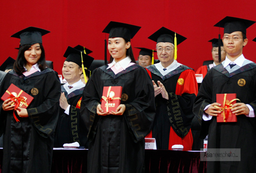 北京大學2012屆畢業(yè)典禮