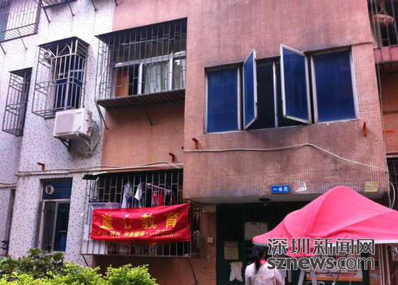 施工單位改由誰(shuí)來選？寶安一小區(qū)燃?xì)飧脑烊菭?zhēng)議