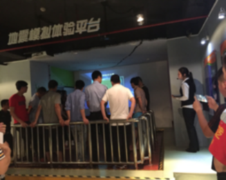 福田：開展場(chǎng)景式安全教育培訓(xùn) 普及安全科學(xué)知識(shí)
