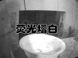 錦湖被曝摻假恐引輪胎業(yè)地震 今將發(fā)表聲明
