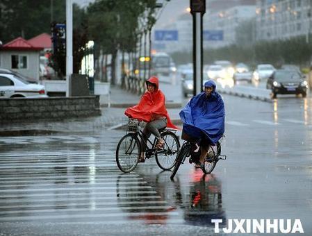 天津：入伏第一天迎來(lái)涼爽雨