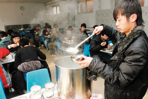 天津出現(xiàn)首家求職公寓：免費吃住免費找工作