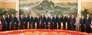 吳作棟率團(tuán)訪津 出席生態(tài)城項(xiàng)目簽約開工儀式