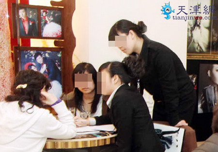 婚紗影樓