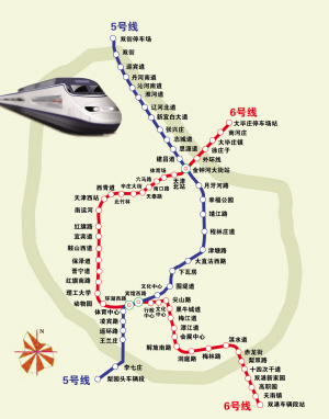地鐵5、6號(hào)線年內(nèi)全面開工 2014年將開通運(yùn)營(yíng)