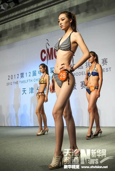 第十二屆中國(guó)職業(yè)模特大賽天津分賽落幕