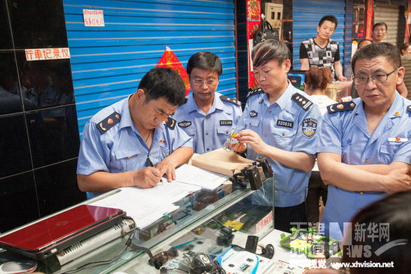 天津塘沽對(duì)洋貨市場(chǎng)違法經(jīng)營(yíng)進(jìn)行專項(xiàng)治理