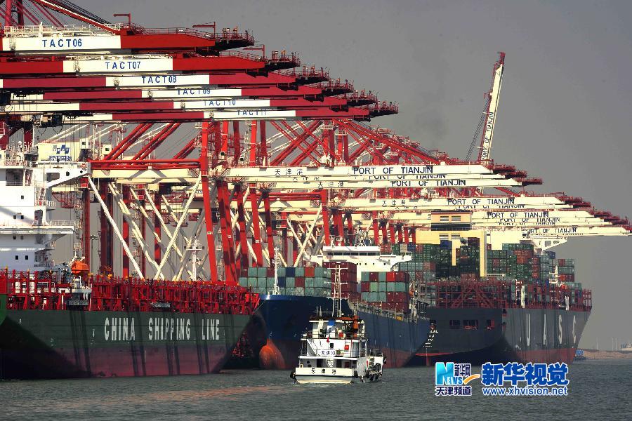 往來(lái)全球 連通世界——天津崛起國(guó)際一流大港