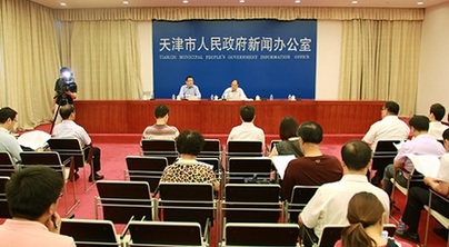 天津防汛進入實戰(zhàn)狀態(tài)：嚴密防控 加強應急值守