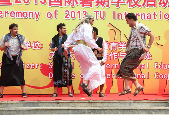 天津大學(xué)舉辦第六屆“國際文化節(jié)”暨2013國際暑期學(xué)校啟動儀式