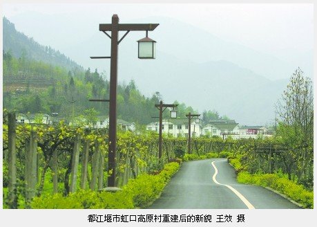 虹口景區(qū)5月全面迎客 可同時接待數(shù)千名游客