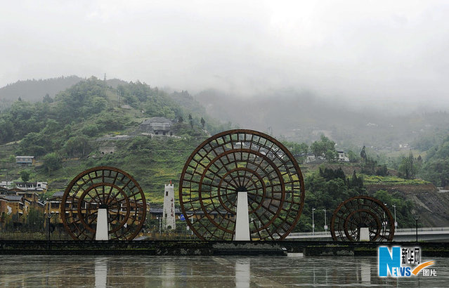 汶川重生小鎮(zhèn)：如畫(huà)的水磨