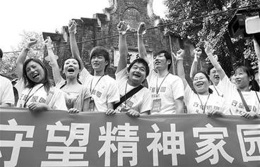 八方支援四川創(chuàng)救災(zāi)奇跡