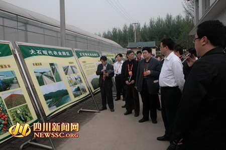 名博見證重建奇跡 網(wǎng)絡傳遞中國力量 全國第四屆專家博客筆會在川圓滿落幕