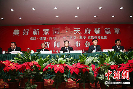 四川六個(gè)重災(zāi)市州通報(bào)災(zāi)后恢復(fù)重建最新情況