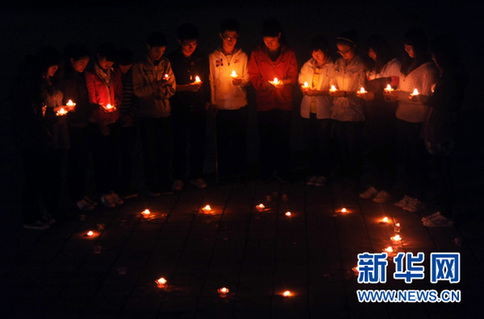 心的歸途--汶川大地震災區(qū)民眾心靈重建實錄