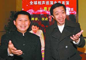 央視兔年春晚節(jié)目單終曝光 揭秘32個節(jié)目看點