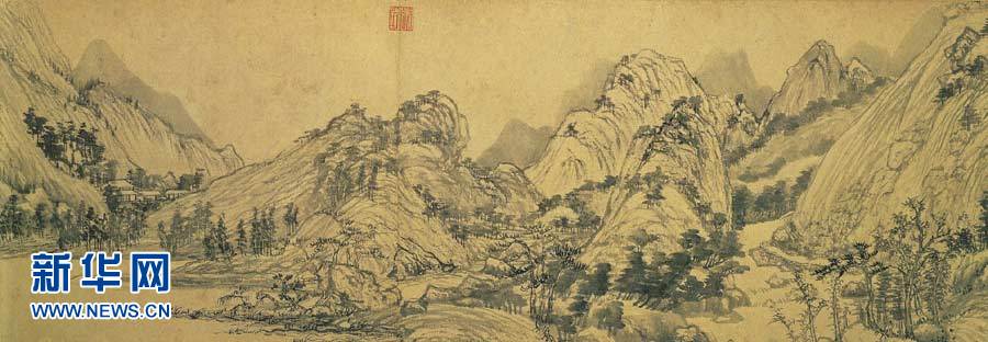《富春山居圖》臺(tái)北“合璧”人氣爆棚