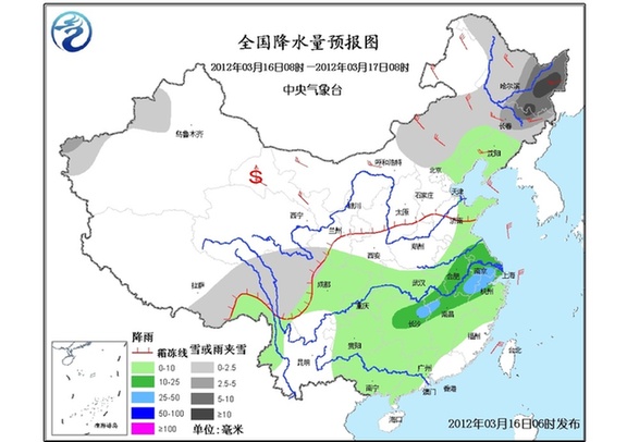 03月16日:未來(lái)三天全國(guó)天氣預(yù)報(bào)