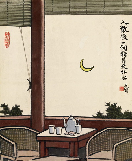 豐子愷畫(huà)中的酒后世界 （組圖）