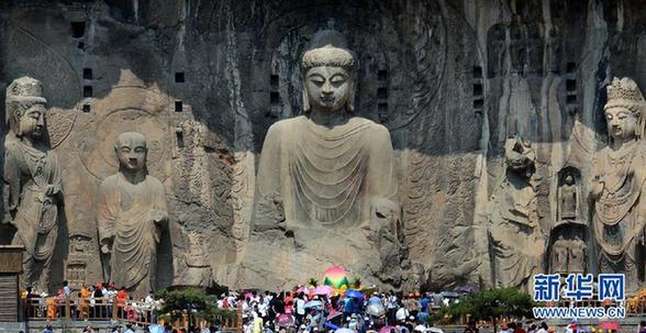 龍門石窟通過5A景區(qū)復(fù)核驗收