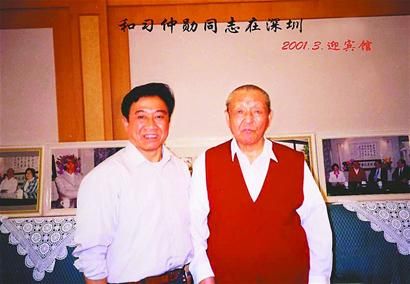 習(xí)仲勛逝世十周年《習(xí)仲勛傳》執(zhí)筆詳解作品五大看點