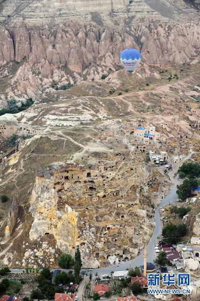 世界自然文化雙遺產(chǎn)——卡帕多基亞