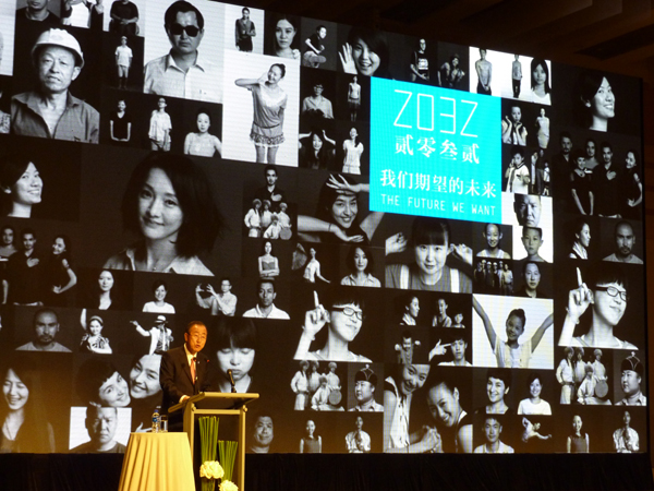 潘基文出席公益短片《2032我們期望的未來(lái)》揭幕儀式