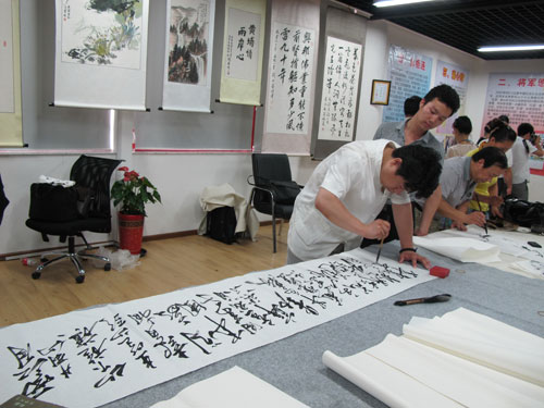 海峽兩岸名人字畫真跡展暨在京書畫界名家現(xiàn)場文化交流會在京召開