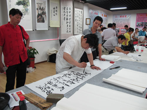 海峽兩岸名人字畫真跡展暨在京書畫界名家現(xiàn)場文化交流會在京召開