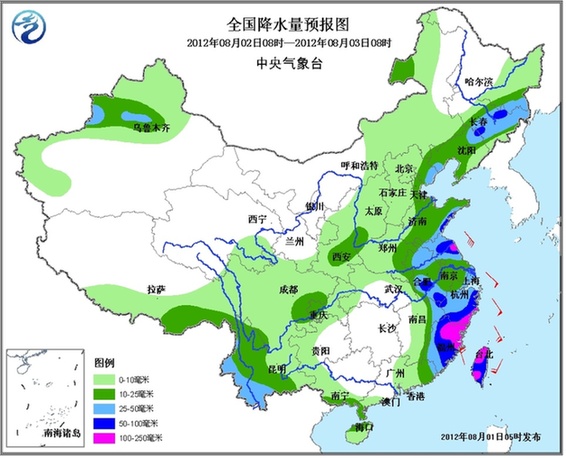 08月01日:未來(lái)三天全國(guó)天氣預(yù)報(bào)